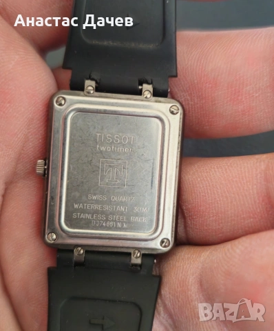 Много рядък винтидж часовник TISSOT Twotimer, снимка 3 - Мъжки - 54343783