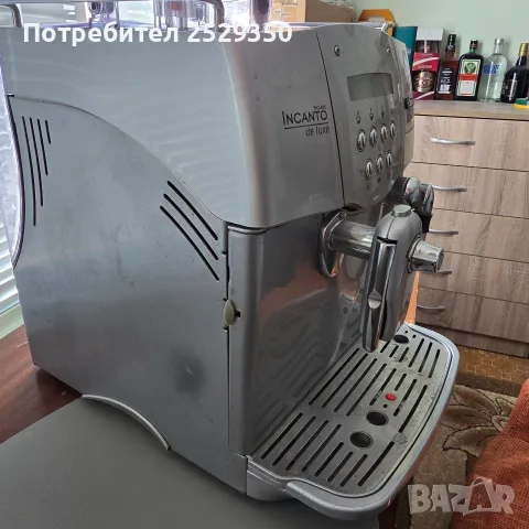 saeco incanto de luxe kaфеавтомат, снимка 2 - Кафемашини - 55513271