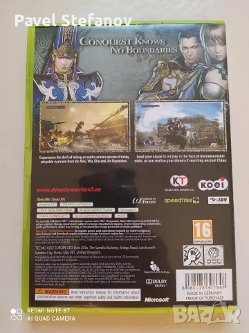 Dynasty Warriors колекция за Xbox 360 – 3 оригинални игри с книжки🔥, снимка 9 - Игри за Xbox - 55589670