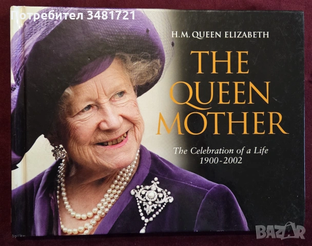 The Queen Mother