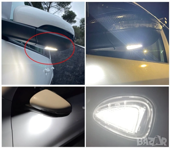 LED плафони под огледалата Golf 6 (Puddle Light) за VW – Plug & Play, снимка 6 - Аксесоари и консумативи - 54397760