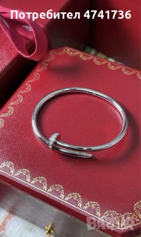 Cartier гривна с бяла позлата и лаб. диманти сьс сертификат