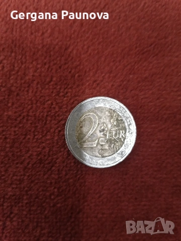 Гръцко евро