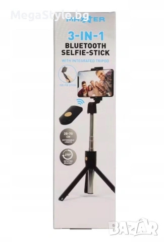 Bluetooth Селфи стик Maxxter 3 в 1 с дистанционно управление, снимка 4 - Друга електроника - 55276593
