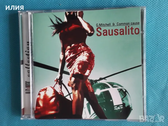 New Wave,Blues Rock,Goth Rock,Jazz-Rock,Prog Rock,Downtempo,Electro-CD, снимка 11 - CD дискове - 55482826