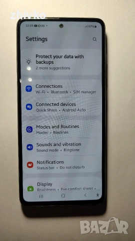 Продавам Samsung A52s 5g перфектен, снимка 2 - Samsung - 54371870