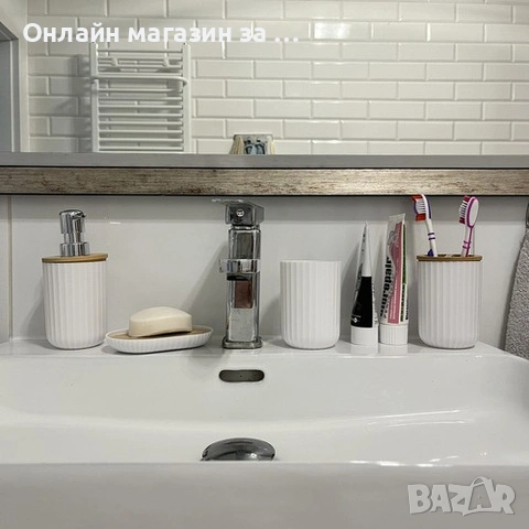 Комплект аксесоари за баня Ruhhy 24635, 6 части с бамбукови детайли, бял, снимка 8 - Органайзери - 52549605