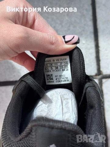 Adidas дамски маратонки , снимка 4 - Маратонки - 54401346