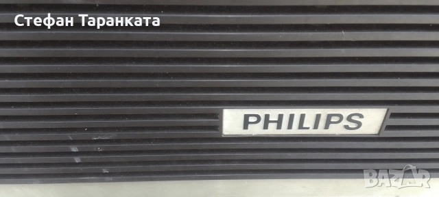 Магнитофон Phillips в незнайно състояние , снимка 4 - Аудиосистеми - 54708208