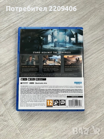 Star Wars survivor  , снимка 2 - Игри за PlayStation - 54947108