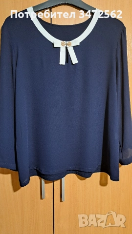 Дамска елегантна риза XXl