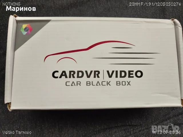 ​Чисто нов автомобилен видеорегистратор / камера (Model: Y06-PRO) - Car Black Box, снимка 2 - Камери - 55414263