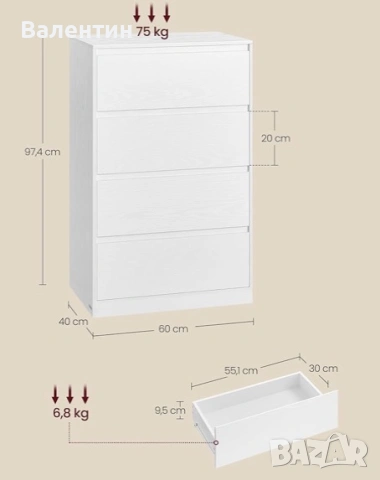 Скрин с 4 чекмеджета , снимка 2 - Скринове - 54996322