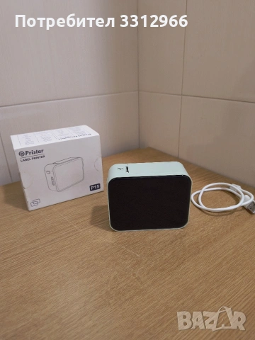P15 Bluetooth преносим термопринтер с етикетна ролка, Adomnes, Li-Ion 1200 mAh батерия, Type-C 