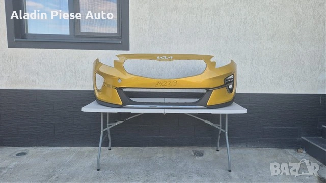 Предна броня Kia Xceed X-Ceed година 2018 2019 2020 2021 2022 2023 2024 код 86511J7CCO 