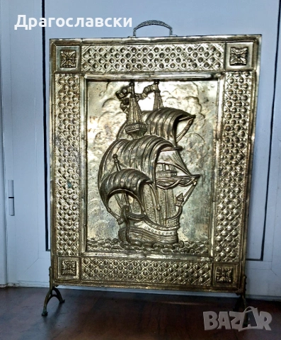 Предпазна решетка за камина, предпазно пано, мед, месинг 2 бр. различни, кораб, сцена бъчва
