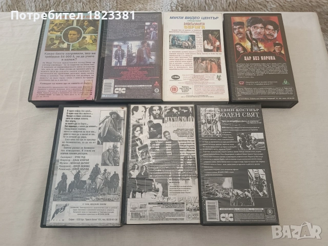 Видео касетки VHS, снимка 4 - Анимации - 55076291