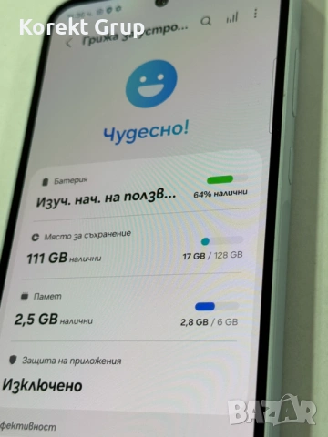 Samsung A35 5g, снимка 5 - Samsung - 54614674