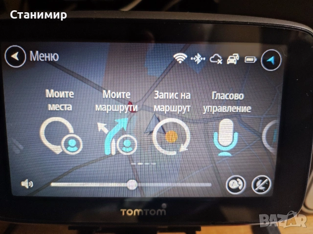 TomTom GO 5200 5" висок клас навигация за кола с wi-fi, блутут камери, трафик и безплатно обновяване, снимка 7 - Навигация за кола - 55130053