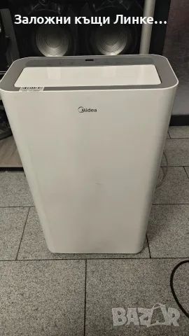 Мобилен Климатик Midea Silent Cool 26 PRO, снимка 2 - Климатици - 55426018