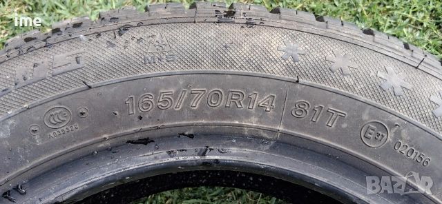 4бр зимни гуми 165/70R14. Lassa Snoways. DOT 4517. 6 и 7 мм дълбочина на шарката. Цената е за..., снимка 3 - Гуми и джанти - 55139992