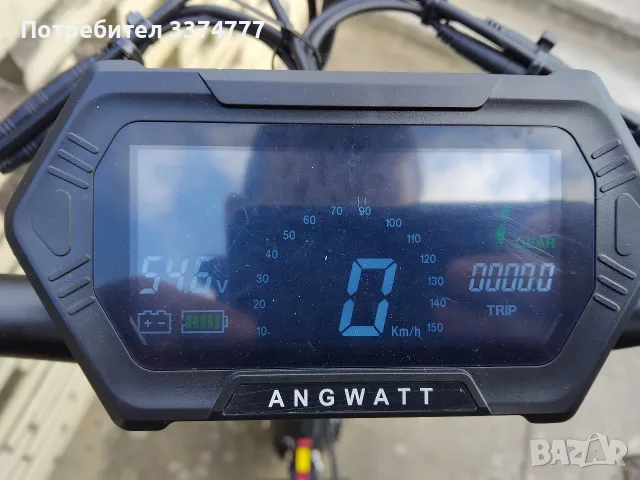 Тротинетка ANGWATT F1, снимка 5 - Скейтборд, ховърборд, уейвборд - 55439501