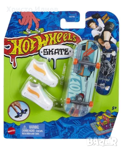 Скейтборд за пръсти Hot Wheels - Tic-Tac Towed
