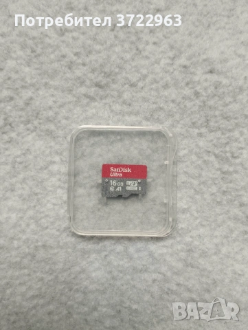 Карта памет "Sandisk Ultra" 16GB