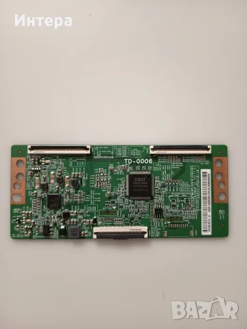 T-con - TD-0006 за Xiaomi L55M7-FVEU