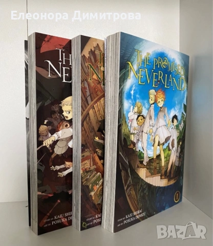 The Promised Neverland манга , снимка 3 - Списания и комикси - 54218380