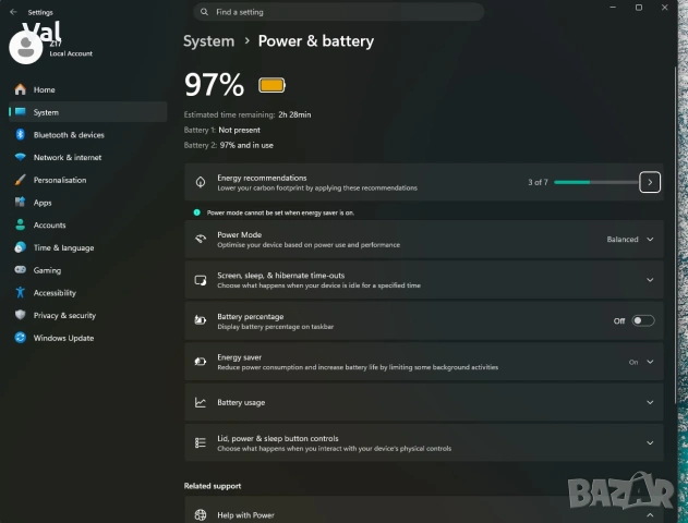 Лаптоп - графична работна станция HP Zbook 17 G2, снимка 4 - Лаптопи за дома - 55287056
