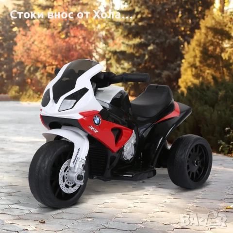 Електрически мотоциклет HOMCOM за деца с фарове и музика, 6V
