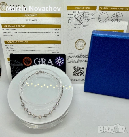 Сребърна гривна с мойсанит (Диамант) 0.9 карата, снимка 2 - Гривни - 54923383
