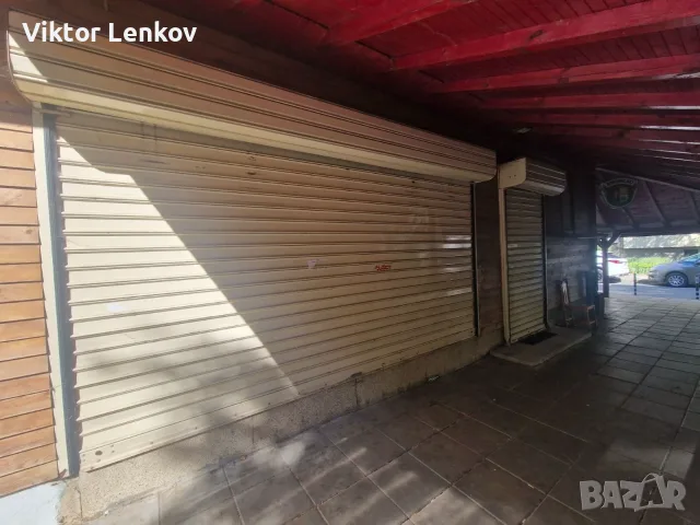 Електрични и механични ролетки