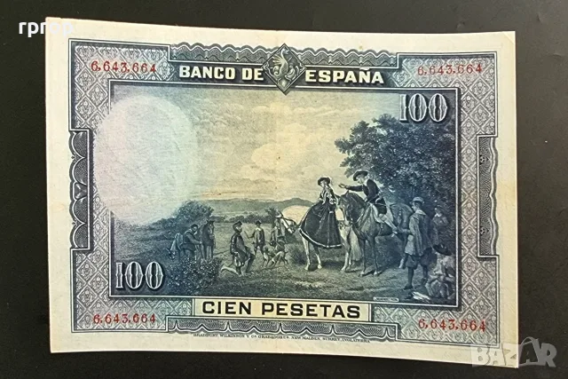Испания. 100 песети. 1928 година. Сервантес. С паметника на Дон Кихот и Санчо Панса., снимка 2 - Нумизматика и бонистика - 49538633
