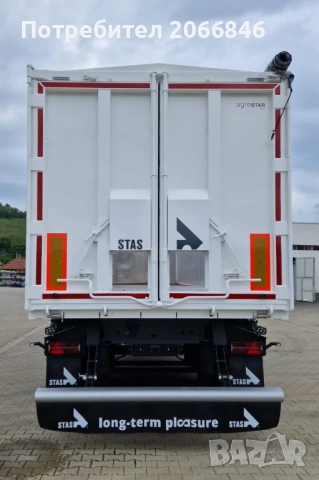 STAS AgroSTAR, снимка 6 - Ремаркета - 54498138