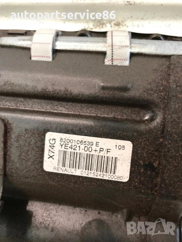 Част за Renault Laguna 2.2 dCi (2002) 82000106539E, снимка 3 - Части - 54882520