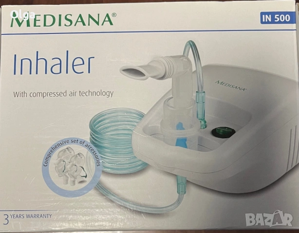 Нов компресорен инхалатор Medisana (небулизатор)