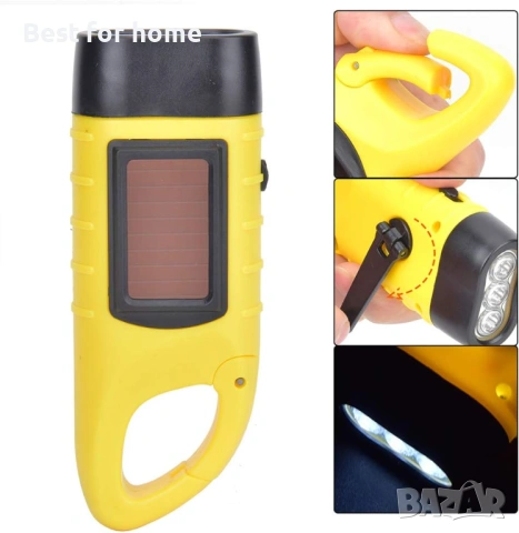 Соларно фенерче Pilipane, снимка 5 - Други - 54300978