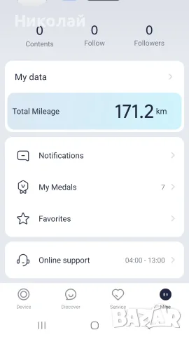 Segway ZT3 Pro E , снимка 7 - Велосипеди - 55432399
