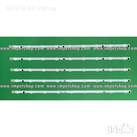 SAMSUNG 32" set 5pcs X D2GE-320SC0-R3 9LED (2013SVS32H , 2013SVS32F) , 650MM , BN96-25300A , BN96-25