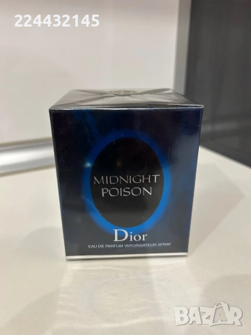  Dior, Midnight Poison, 100ml