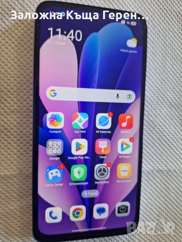 Redmi 15, снимка 2 - Xiaomi - 54561965