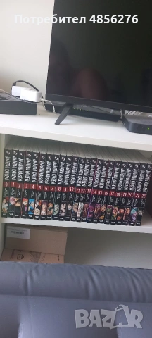 I sell jjk manga vol 0-22, 8€ each or 160€ all together I speak English,Russian and some Bulgarian 