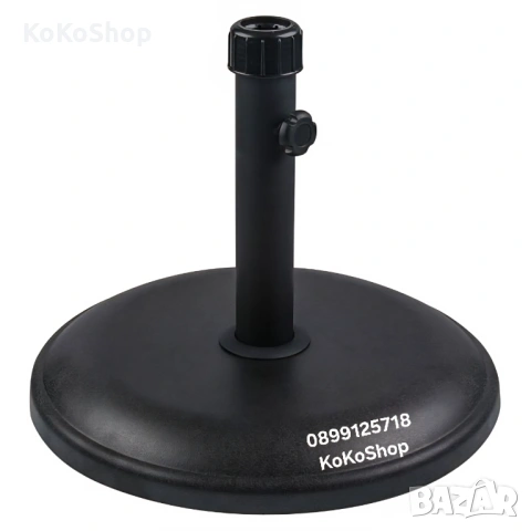 Стойка за градински чадър, метална, стабилна