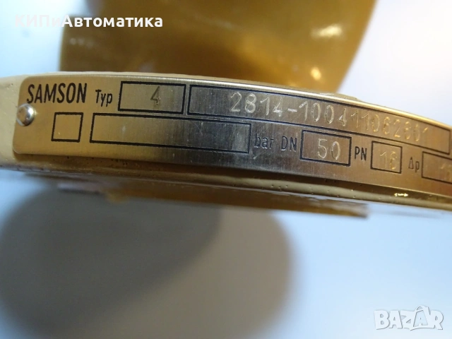 терморегулаторен вентил Samson typ4/2114 DN50 PN16 temperature controller valve, снимка 4 - Резервни части за машини - 54507731