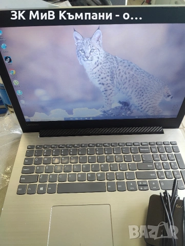 Лаптоп Lenovo i5u1sk8