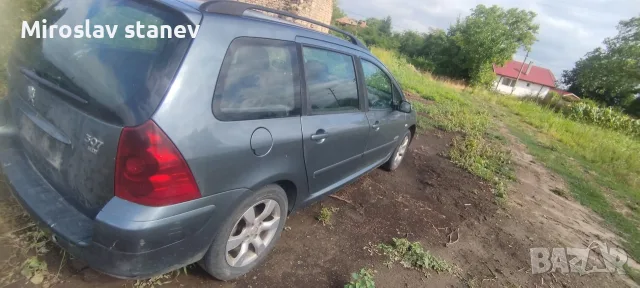 Peugeot 307 HDI 1.6 90к.с За Части, снимка 12 - Части - 55389394