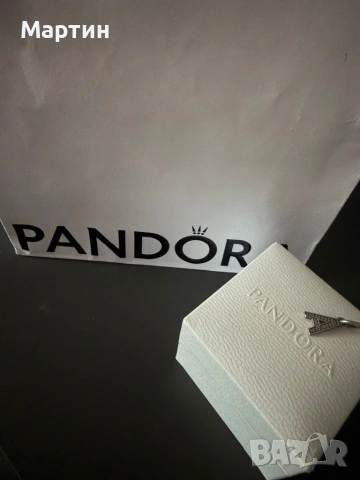 Pandora - silver  A initial 