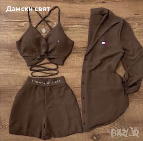 Дамски комплект от 3 части